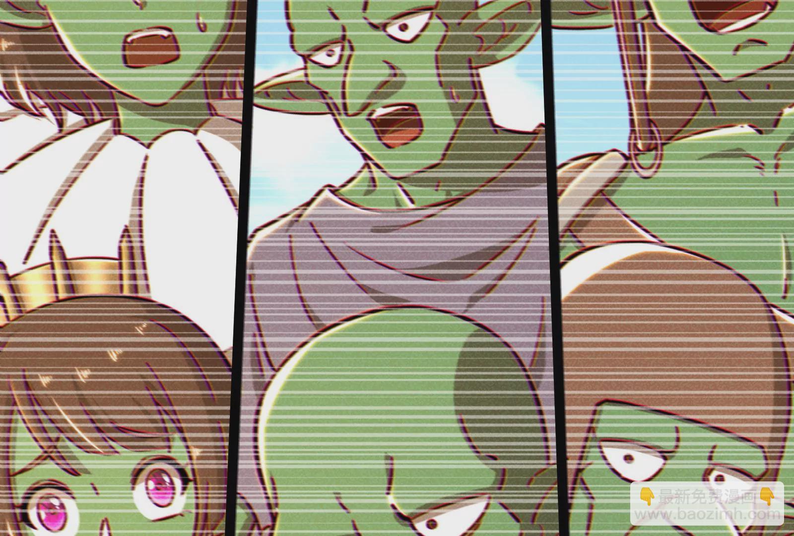 古神遊戲 - 第38話 犧牲！無名者指引我們(2/3) - 3